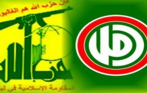 حزب الله وحركة أمل يدعوان للمشاركة الكثيفة في الانتخابات اللبنانية
