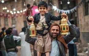 حال و هوای ماه رمضان در یمن