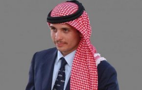 الأمير الأردني حمزة بن الحسين يعلن التخلي عن لقبه!
