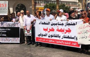 تظاهرات فلسطینیان در جنین برای بازگرداندن اجساد شهدا