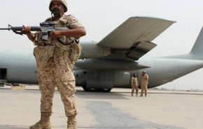 افتتاح مطار القاعدة العسكرية الإماراتي 