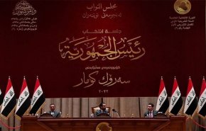 ما تداعيات اخفاق البرلمان العراقي باختيار رئيسا للبلاد؟