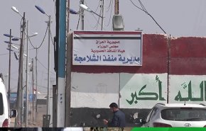 العراق.. هيئة المنافذ الحدودية تنفي اغلاق منفذ الشلامجة الحدودي