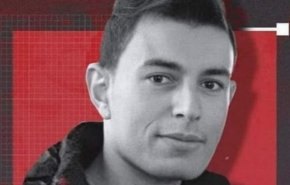 شهید "رعد حازم"، متخصص کامپیوتر و عامل وحشت در تل آویو 