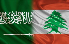 أبعاد عودة السفير السعودي إلى لبنان
