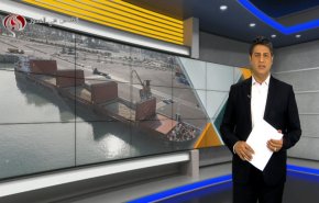 نشرة الاخبار الاقتصادية من قناة العالم 15:30بتوقيت غرينتش 08-04-2022