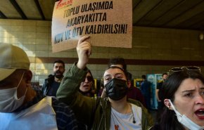 تظاهرات مردم استانبول علیه افزایش کرایه حمل و نقل عمومی