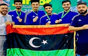 ليبيا تنسحب من نهائيات بطولة العالم للمبارزة رفضا للتطبيع