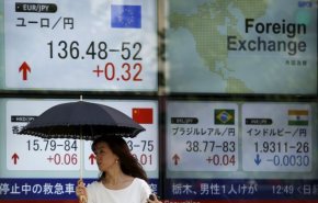 اليابان تحذر من تراجع قيمة 