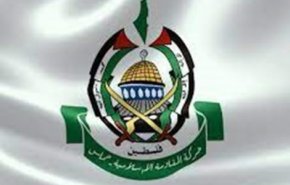حماس برای دفاع از مسجدالاقصی فراخوان داد