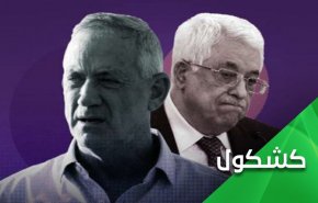 بنی گانتز؛ رئیس اتحادیه عرب یا وزیر جنگ اشغالگران!