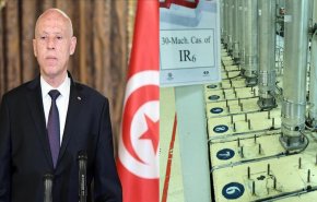 ايران.. مشروع تطوير إنتاج أجهزة الطرد المركزي.. رئيس تونس في مواجهة القضاء