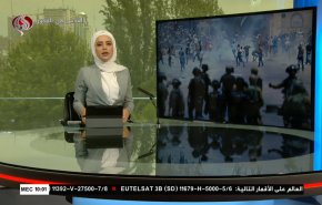 نشرة الاخبار من قناة العالم الساعة 07:00 بتوقيت غرينتش 16-04-2022