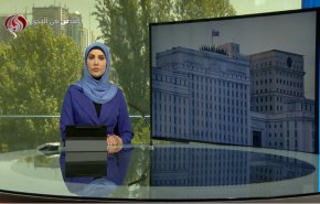 نشرة الاخبار من قناة العالم الساعة 07:00 بتوقيت غرينتش 18-04-2022