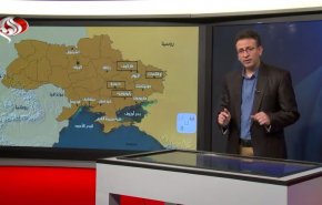 شاهد..بالخريطة/ احداث الـيوم الـ54 للحرب في اوكرانيا
