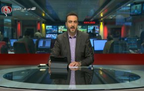 نشرة الاخبار من قناة العالم الساعة 16:00 بتوقيت غرينتش 18-04-2022