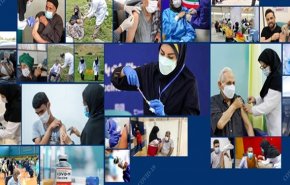 وزير الصحة الايراني: سنطلق مرحلة جديدة من التطعيم العام خلال الاشهر القادمة