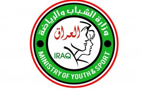 العراق يحتضن بطولة آسيا للصم 2022