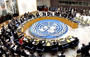 مجلس الأمن يبحث اليوم نتائج اجتماع المسار الدستوري الليبي