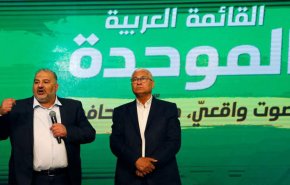 القائمة العربية الموحدة تهدد بأسقاط الحكومة الاسرائيلية