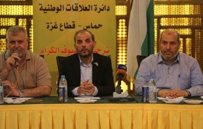 اعلام آماده باش کامل گروه های فلسطینی در پاسخ به دعوت حماس