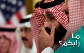 سيناريو امريكي لاستبدال ولي العهد السعودي بأخيه 