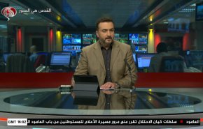  نشرة الاخبار من قناة العالم الساعة 16:00 بتوقيت غرينتش 20-04-2022 