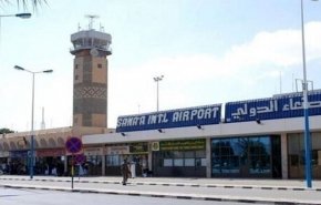 هواپیمایی یمن: نخستین پرواز از فرودگاه صنعاء یکشنبه آینده انجام می‌شود