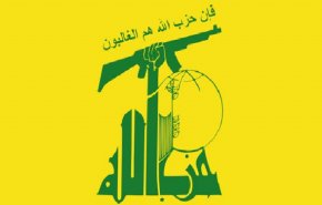 حزب الله لبنان انفجارهای تروریستی افغانستان را محکوم کرد