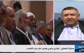 قيادي جنوبي يكشف لما شكلت الرياض المجلس الرئاسي اليمني؟