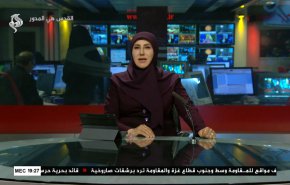 نشرة الاخبار من قناة العالم الساعة 16:00 بتوقيت غرينتش 21-04-2022