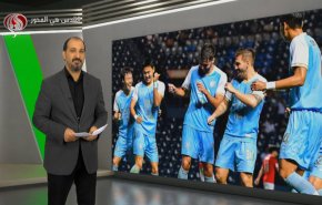 نشرة الاخبار الرياضية من قناة العالم 11:40 بتوقيت غرينتش 22-04-2022