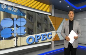 نشرة الاخبار الاقتصادية من قناة العالم 15:30بتوقيت غرينتش 22-04-2022