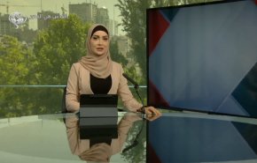 نشرة الاخبار من قناة العالم الساعة 07:00 بتوقيت غرينتش 23-04-2022