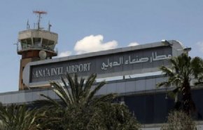 تعویق اولین پرواز فرودگاه صنعا پس از ۶ سال تعطیلی