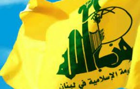 حزب الله: همبستگی ملی فراگیر راه برون رفت لبنان از شرایط دشوار است