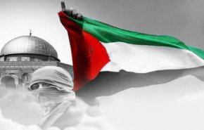 برگزاری نشستی با موضوع ارائه گزارش از آخرین وضعیت مقاومت سرافرازانه ملت فلسطین