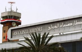 أحزاب يمنية تدين مماطلة دول العدوان في فتح مطار صنعاء