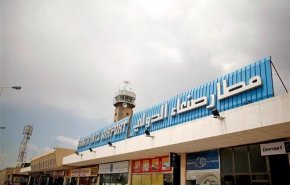 انتقاد تند حزب یمنی از مانع‌تراشی عربستان در بازگشایی فرودگاه صنعا