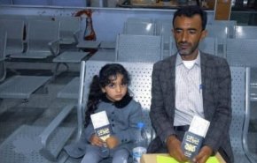صور مؤلمة للمسافرين اليمنيين من صالة مطار صنعاء 