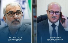 وزيرا التربية العراقي والإيراني يبحثان العلاقات الثنائية في قطاع التعليم