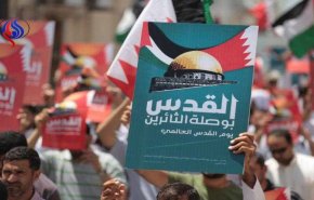 مقامات بحرینی مانع فعالیت های حمایت از الاقصی شدند