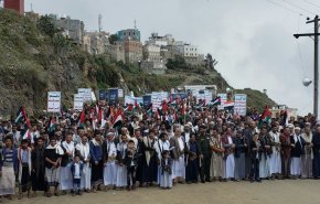 بزرگداشت روز جهانی قدس در استان ریمه یمن