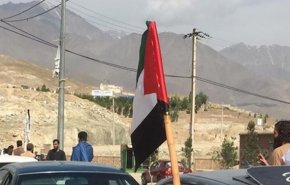 افغانستان| جوانان در روز قدس با برپایی راهپیمایی پرچم فلسطین را در کابل به‌اهتزاز درآوردند