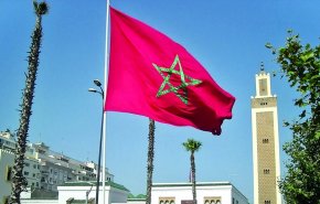 المغرب يستضيف القمة العالمية للطاقة من 22 إلى 24 يونيو