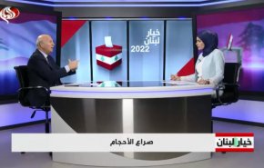 آخرین تحولات انتخابات لبنان/ توانایی حزب‌الله و متحدانش برای ایجاد یک اتحاد منسجم