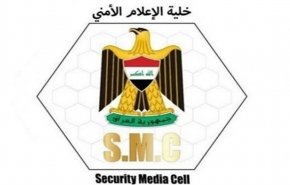 سقوط صاروخ بمنطقة الكرادة.. والسلطات العراقية تصدر بيانا
