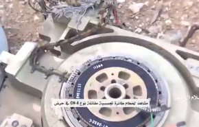 شاهد.. الإعلام الحربي اليمني يوزع مشاهد حطام طائرة CH4 التجسسية