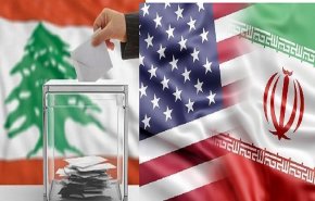 مستقبل محادثات فيينا في ظل التحريض الأميركي...والإنتخابات البرلمانية اللبنانية بوابة حل أم تصعيد؟ 