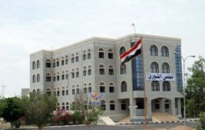 مجلس الشورى اليمني يصدر بيانا بشان خروقات العدوان للهدنة
